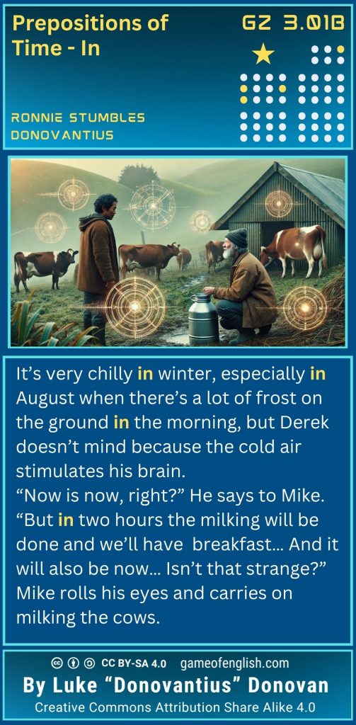 Donovantius GZ301B Team Donovantius