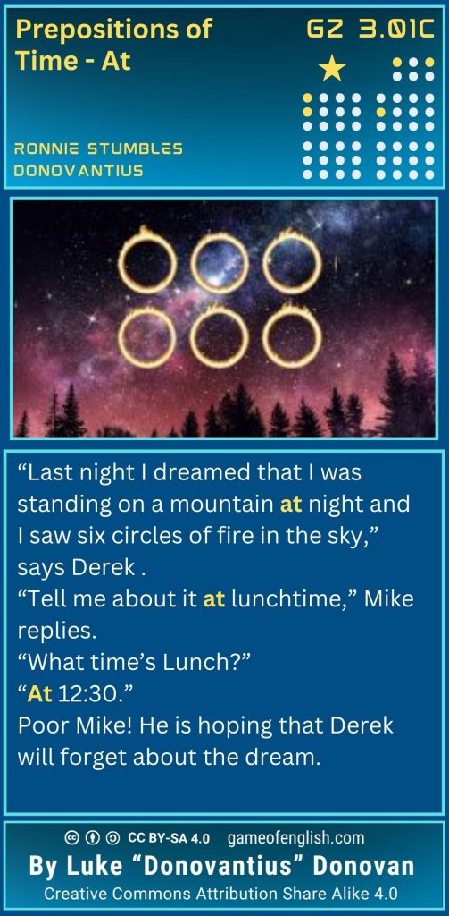 Donovantius GZ301C Team Donovantius