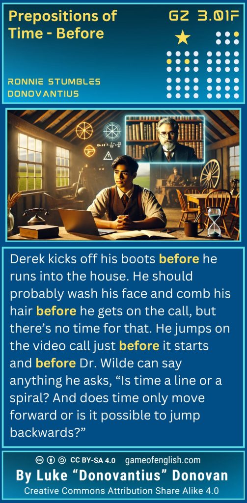 Donovantius GZ301F Team Donovantius